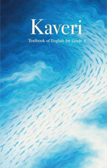 Kaveri for English for Class 9 | NCERT