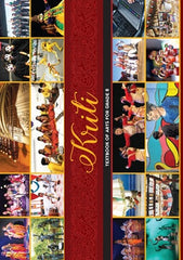 Kriti Part 1 Art Education Textbook for Class 8 English Medium |NCERT