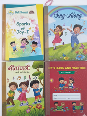 BBPS Bal Vatika I (Set of 4 Books)