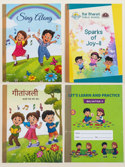 BBPS Bal Vatika II (Set of 4 Books)