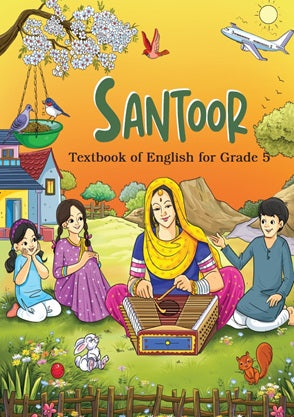 English Santoor for Class 5 English Medium |NCERT