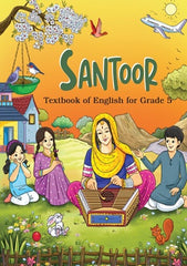 English Santoor for Class 5 English Medium |NCERT