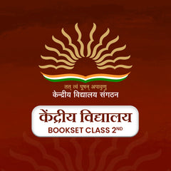 Kendriya Vidyalaya Class 2 Complete Book Set Bag (2026-27 Session)