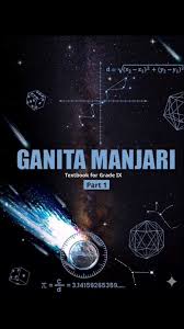 Ganita Manjari for Mathematics for Class 9 English Medium |NCERT