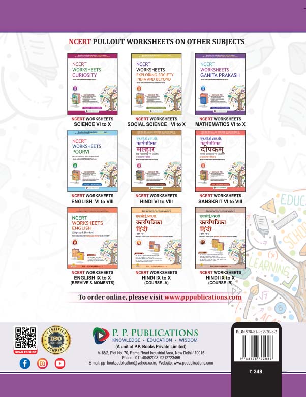 NCERT Worksheets Poorvi English Class 7 With Grammar and Composition
