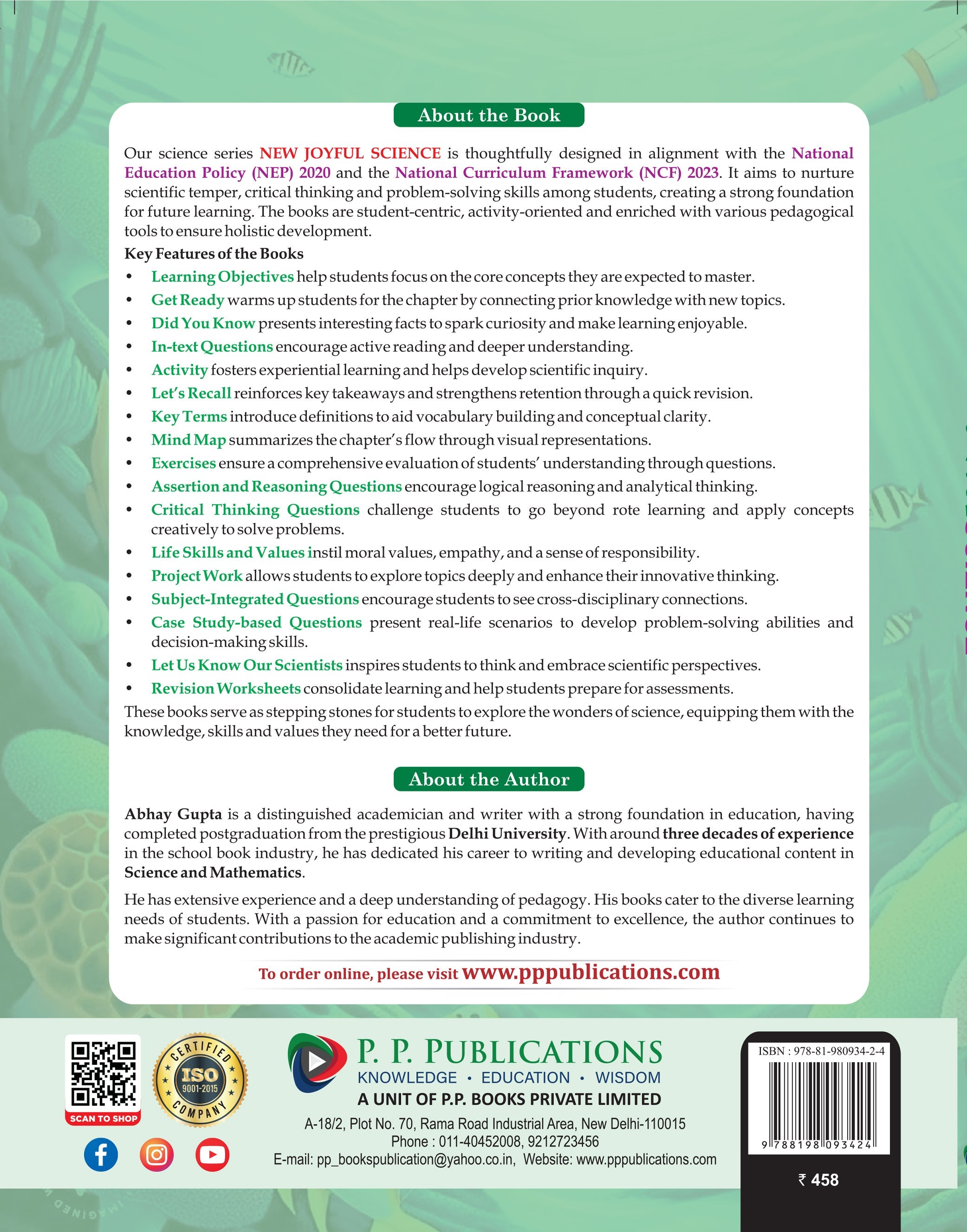 New Joyful Science-3(With Free Worksheet)