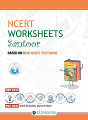 NCERT Worksheets Santoor III (English)