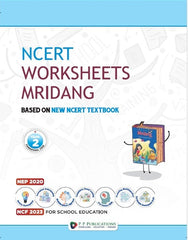 NCERT Worksheets Mridang-2