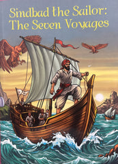 Sindbad the Sailor: The Seven Voyages | Classic Adventure Story Book for Kids | Om Books